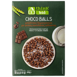ΑΒ ΒΙΟ | Δημητριακά Choco Balls Με Σοκολάτα Γάλακτος 375gr