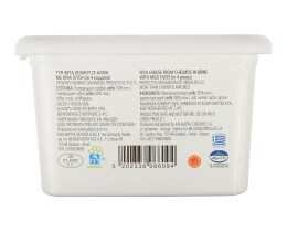 ΑΒ | ΦΕΤΑ ΠΟΠ ΧΕΛΜΟΥ ΣΥΣΚΕΥΑΣΜΕΝΗ ΣΕ ΑΛΜΗ 1 KGR