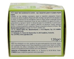 GLADE | .