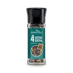 ΑΝΑΤΟΛΗ | ΑΝΑΤΟΛΗ 4 SEASONS PEPPERCORNS 35G