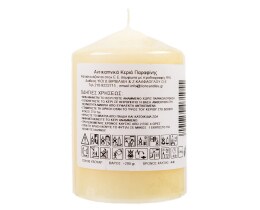 LION | Κερί Κύλινδρος 7x10cm Ιβουάρ 1 Τεμάχιο