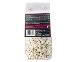ΑΒ ΚΟΝΤΑ ΣΤΗΝ ΕΛΛΗΝΙΚΗ ΓΗ | BEANS CHALIA HRISIPOLIS 500GR
