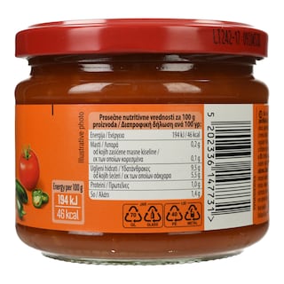 WORLD'S MARKET | Σάλτσα Πικάντικη 300g