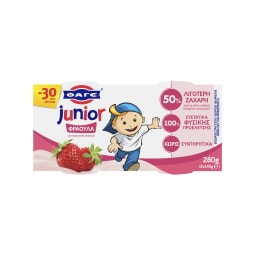 JUNIOR | Παιδικό Γιαούρτι Φράουλα 2x140g Έκπτωση 0.3E