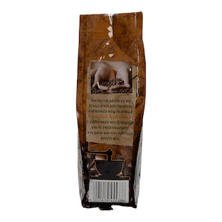 ΛΟΥΜΙΔΗΣ | ΠΑΠΑΓΑΛΟΣ | ΠΑΠΑΓΑΛΟΣ ΑΡΧΟΝΤΙΚΟΣ  194 GR