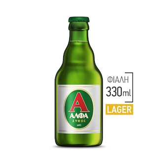 ΑΛΦΑ | Beer Lager Bottle 330ml