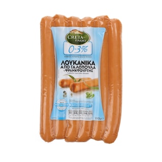 CRETA FARMS | ΛΟΥΚΑΝΙΚΑ ΓΑΛΟΠΟΥΛΑΣ 03% ΛΙΠΑΡΑ 300 GR