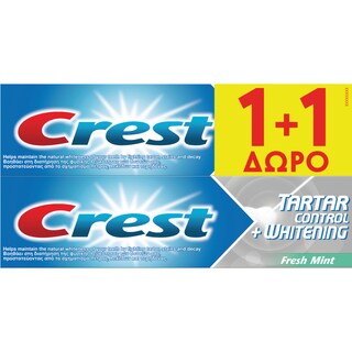 CREST | Οδοντόκρεμα Tartar Control Whitening