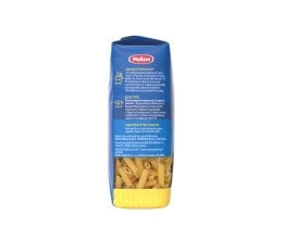 ΜΕΛΙΣΣΑ | PENNE  500GR
