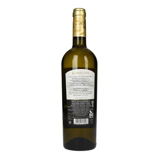 KORMILITSA | Οίνος Λευκός Holy Mount Athos 750ml