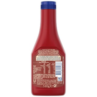HELLMANN'S | Κέτσαπ Classic 540g