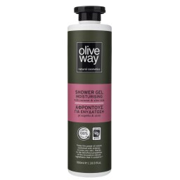 OLIVEWAY | Αφρόλουτρο Ενυδάτωσης 500ml