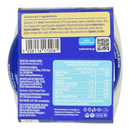 KALLIMANIS | Τονοσαλάτα Καλαμπόκι Καλλιμάνης 160g