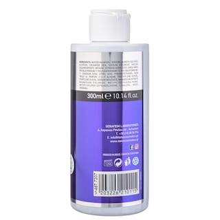 DALON | DALON HAIRMONY SILVER SHAMPOO  300ML
