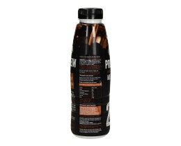 ARLA | Ρόφημα Γάλακτος Σοκολατούχο 470 ml  470 ml