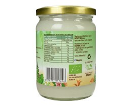 ΒΙΟΥΓΕΙΑ | Coconut Oil Organic 500ml