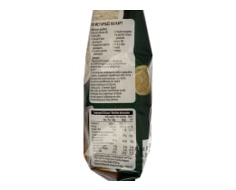 ΑΒ | Ρύζι Νυχάκι 500 gr