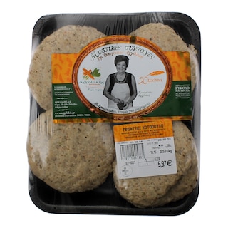 ΑΓΓΕΛΑΚΗΣ | ΜΥΣΤΙΚΕΣ ΣΥΝΤΑΓΕΣ | ΚΟΤΟΠΟΥΛΟ ΜΠΙΦΤΕΚΙ ΕΛΛΗΝΙΚΟ ΠΡΟΨΗΜΕΝΟ ΣΥΣΚΕΥΑΣΜΕΝΟ 500 GR ΠΕΡΙΠΟΥ