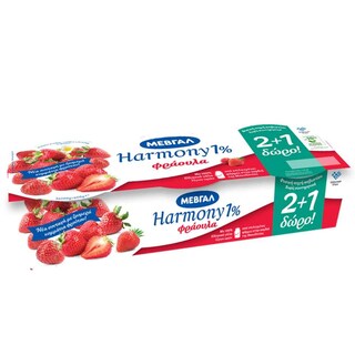 HARMONY | Επιδόρπιο Γιαουρτιού Φράουλα 3 Χ 200 gr 2+1 Δώρο