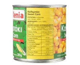 XENIA | Καλαμπόκι Γλυκό 340 gr