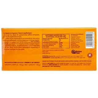 ΛΑΜΠΟΥ | ΠΑΣΤΕΛΙ ΜΕΛΑΤΟ 140 GR