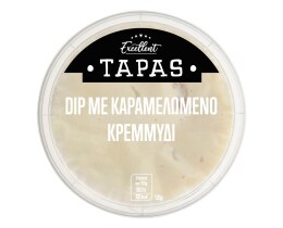 EXCELLENT TAPAS | Dip με Καραμελωμένο Κρεμμύδι 130g