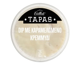 EXCELLENT TAPAS | Dip με Καραμελωμένο Κρεμμύδι 130g