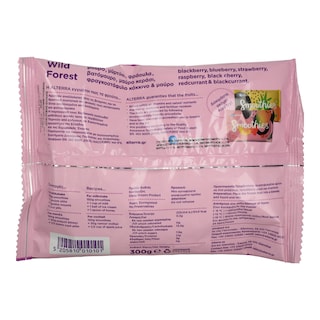 ALTERRA | Smoothies Wild Forest  300gr