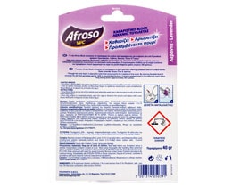AFROSO | ΣΤΕΡΕΟ BLOCK WC ΛΕΒΑΝΤΑ 40 GR