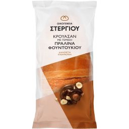 ΣΤΕΡΓΙΟΥ | Κρουασάν Πραλίνα Φουντουκιού 105g