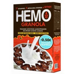 HEMO | HEMO ΤΡΑΓΑΝΕΣ ΜΠΟΥΚΙΕΣ ΔΗΜHΤΡΙΑΚΩΝ  400Γ -0,50