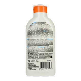 AMBRE SOLAIRE | ΓΑΛΑΚΤΩΜΑ KIDS SPF3  200 ML