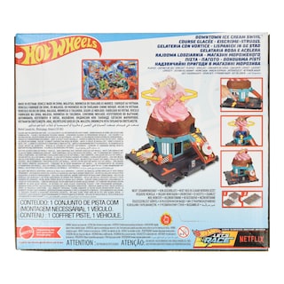 HOT WHEELS | Πίστα Hot Wheels City 1 Τεμάχιο