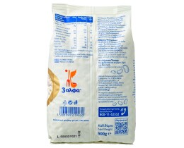 3Α | Φασόλια Μέτρια Ελληνικά 500g