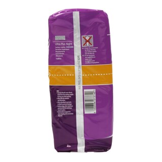 CARE | ΣΕΡΒΙΕΤΕΣ ULTRA PLUS NIGHT DUO 20 ΤΕΜ