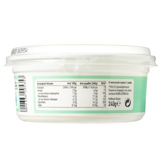 ΑΒ | Yogurt Light Sheep 240g