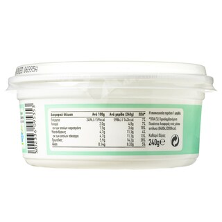 ΑΒ | AB TRADITIONAL SHEEP YOGURT 2%  240GR