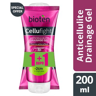 BIOTEN | Αποσυμφορητικό Gel Cellufight Slimboost 3D 200ml 1+1 Δώρο