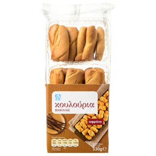 Κουλούρια Γλυκά Βανίλιας 330g