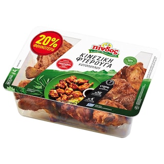 ΠΙΝΔΟΣ | Κινέζικη Φτερούγα Κοτόπουλου 450g Έκπτωση 20%