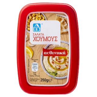 ΑΒ | Σαλάτα Χούμους 250gr