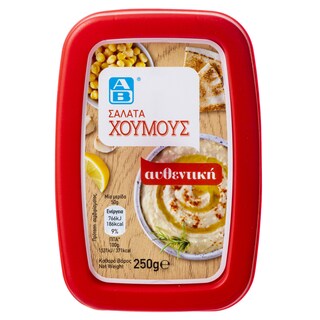 ΑΒ | Σαλάτα Χούμους 250gr
