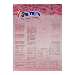SWEET N LOW | ΥΠΟΚΑΤΑΣΤΑΤΟ ΖΑΧΑΡΗΣ ΣΕ ΦΑΚΕΛΑΚΙΑ 100 X 8 GR