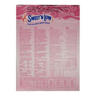 SWEET N LOW | ΥΠΟΚΑΤΑΣΤΑΤΟ ΖΑΧΑΡΗΣ ΣΕ ΦΑΚΕΛΑΚΙΑ 100 X 8 GR