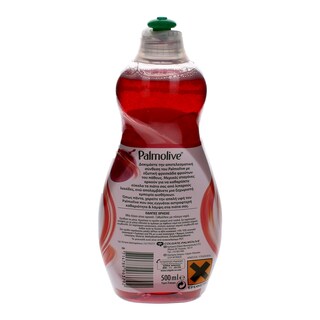 PALMOLIVE | HAND DISH LIQUID DETERGENT