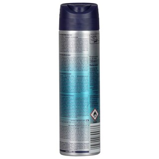 NIVEA | NIVEA MEN COOL KICK SPRAY 150ML(1+1)