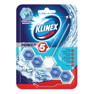 KLINEX | Καθαριστικό Τουαλέτας WC Block Power 5 Φρεσκάδα Ωκεανού 55gr