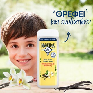 LE PETIT MARSEILLAIS | Αφρόλουτρο Βανίλια