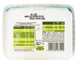 BENECOL | Τυρί Λευκό σε Άλμη 300g Έκπτωση 1Ε