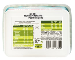 BENECOL | Τυρί Λευκό σε Άλμη 300g Έκπτωση 1Ε